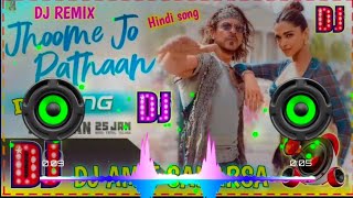 #DJ song Jhoome Jo pathan dj song #Pathaan song dj remix #Shahrukh khan Pathaan 
