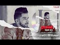 Jaan Vaar Gya (Official Song) Harlal Batth | Latest Punjabi Song 2022 | Haani Premium Studios
