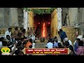மதுரை கள்ளழகர் கோவில் 18ஆம் படி கருப்பசாமி தரிசனம் |  Pathinettam padi Karuppasamy
