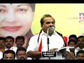 Sampath.com