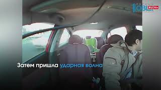 Челябинский Метеорит Упал 15 Февраля 2013 Года