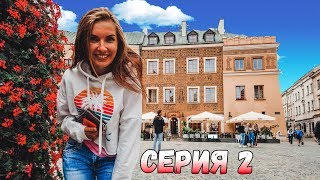 Video Lyublin za odin den. Tseny v Polshe from ΠΠ½ΡΠ΅ΡΠ΅ΡΠ½ΡΠ΅ ΠΏΡΡΠ΅ΡΠ΅ΡΡΠ²ΠΈΡ, Lublin, Poland
