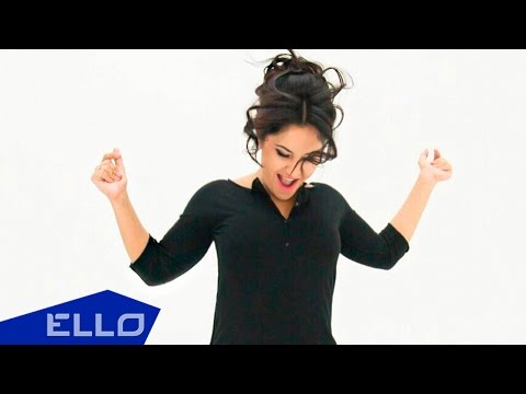 Тина Корнет - Давай Goodbye Ello Up
