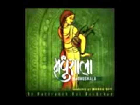 Madhushala Part 4 - (Full Madhushala Sung By Manna Deys In 4...