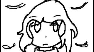 Mind Brand Flipnote
