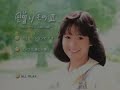 ファースト・デイトＰＶ　岡田有希子　永久保存版！