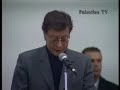 كلمة محمود درويش في أربعين ياسر عرفات