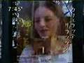 Jodie Foster Japanese Coffee Commercial Clip 1