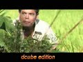 Hainamuli 4 Bangla Dance By Dcube Mp4