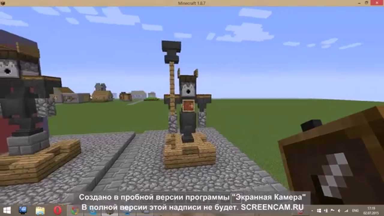 Как сделать статую в Minecraft - YouTube