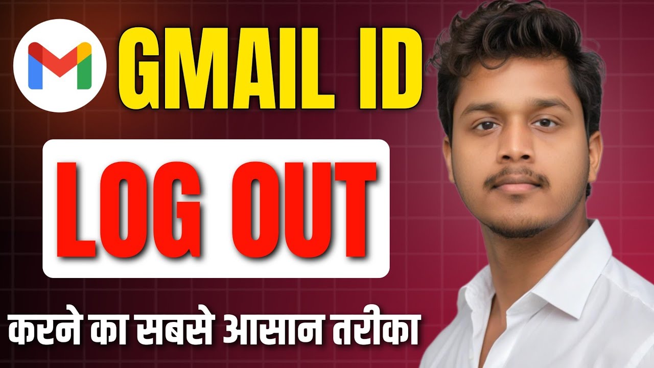 how to logout google account || gmail id kaise logout how to logout google account || gmail id kaise logout