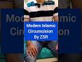 सुन्नत | Painless Muslim Khatna | Circumcision