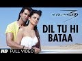 "Dil Tu Hi Bataa Krrish 3" Full Video Song | Hrithik Roshan, Kangana Ranaut