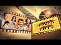 Sri Ramachandra 1992 Full Kannada Movie