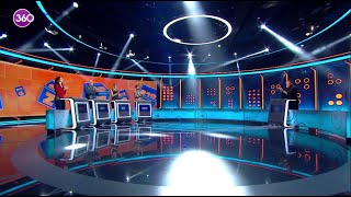 Ben Bilirim - 25 01 2022