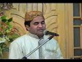 Allah-huma sale ala Karo Manzoorian Aqa kadi main by Mukhtar Ali Mana