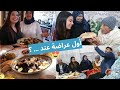 جد إلياس ستقبلني?، شنو مشيت ندير فسيدي سليمان ...