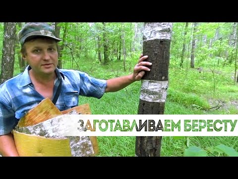 Как плести рукоять Как плести рукоять