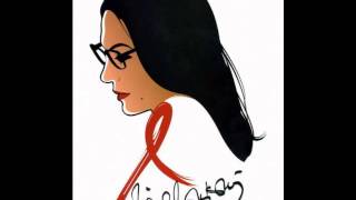 Watch Nana Mouskouri Aber Die Liebe Bleibt video