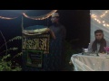 Tilawat Ul Quran Hafiz Agtar Ashrafi Surah Baqarah Last Ayat images Tilawat Ul Quran Hafiz Agtar Ashrafi Surah Baqarah Last Ayat