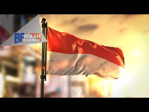 ส่องทิศทางเศรษฐกิจอาเซียนปี 2020 ตอน อินโดนีเซีย