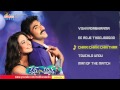 Man Of the Match Movie Full Songs - Jukebox - Rajendra Prasad, Sagar, Raasi, Mrudula