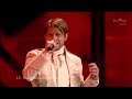 🇧🇦 12. Aleksandar Čović - Bistra Voda | HD | Grand Final | Eurovision Song Contest 2009