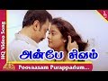Poovaasam Purappadum Video Song |Anbe Sivam Movie Songs | Kamal Haasan  | Kiran|Pyramid Music