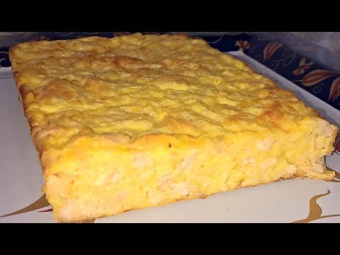 Куриный пирог. Заливной пирог с курицей. Пирог на скорую руку. Куриный пирог. Заливной пирог с курицей. Пирог на скорую руку.