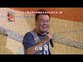 森川智之と檜山修之のおまえらのためだろ！鰰 -HATAHATA-