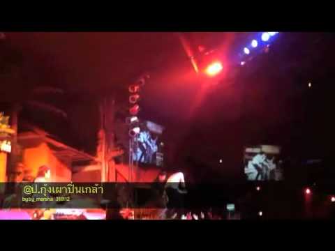 Micro-คนไม่มีสิทธิ์@ป.กุ้งเผาปิ่นเกล้า thumb