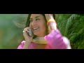 teri meri