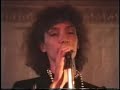 Billy Hector and the Fairlanes "I need your love"