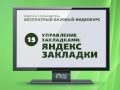 Киберсант-Пользователь (Издательство Info-DVD и команда Master-Hard) Киберсант-Пользователь (Издательство Info-DVD и команда Master-Hard)