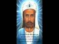 El Morya Khan Incarnations | RM. El Morya Khan Incarnations | RM.