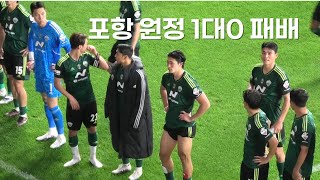 HjjPHSuBtVs Video Image