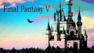Главное Вдохновение [Final Fantasy V]