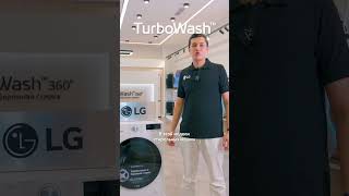 Lg Yangi Turdagi Kir Yuvish Mashinasi Ezdispense