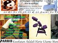 image Kursi Recliner Pijat Refleksi 083872490010 Invite 30bad8d6 Bisnis Pijat Repleksi