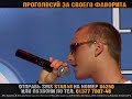 dessar ft. little beat - Ты моё солнце
