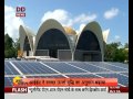 Renewables Beat Coal As World S Largest Electricity Source Renewables Beat Coal As World S Largest Electricity Source