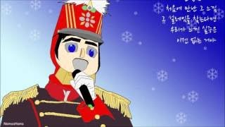 복면가왕 우리동네 음악대장 국카스텐 하현우 - 아주 오래된 연인들 The King of Singer with a Mask 蒙面歌王 KPOP ,韩国歌谣, 韓国の歌謡