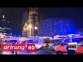 Media name Berlin attack suspect as "Naved B"
