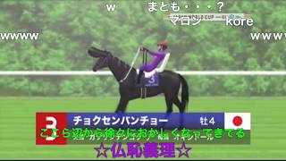 【刀使ノ巫女】刀使のエピソード《比花 寿々花》お嬢様達の舞踏 共に過ごした時と共に 他【とじとも 刻みし一閃の灯火 ... 【刀使ノ巫女】刀使のエピソード《比花 寿々花》お嬢様達の舞踏 共に過ごした時と共に 他【とじとも 刻みし一閃の灯火 ... - 320 x 180 jpeg 12kB