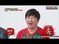130918 Weekly Idol Btob Girl Group Dance Cut images 130918 Weekly Idol Btob Girl Group Dance Cut