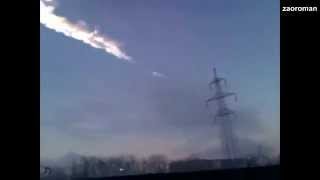 Метеориты В Челябинске