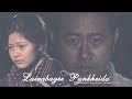 Lairabagee Pankheida - Female Version - Official Movie Song Release