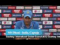 M S Dhoni on his retirement & team performance in WC