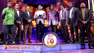 Derana 60 Plus (Season 4) | Episode 35 23rd October 2022