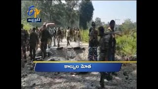 12 Noon | Ghantaravam | News Headlines | 19th November 2018 | ETV Andhra Pradesh